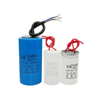 容普水泵电机电容运转正负极