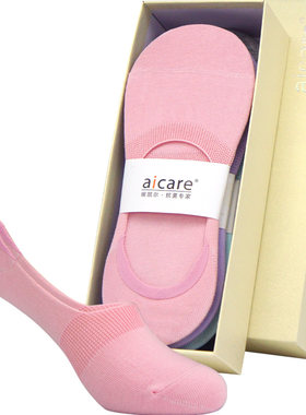 aicare抗菌防臭夏季纯棉隐形袜女