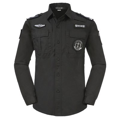 保安工作服春秋套装冬季加厚慕邦