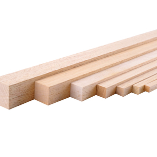 正方形白色木头模型木板diy条子实木方白木松木方木条木棍木棒