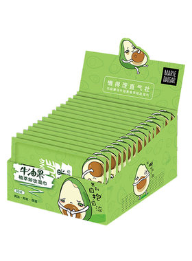 眼唇便携式单片装云朵卸妆