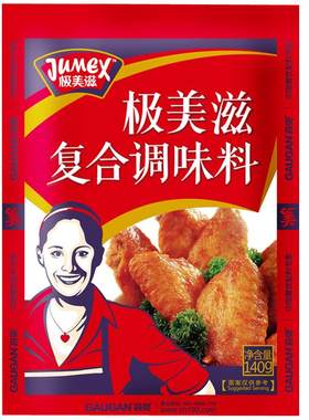 极美滋新奥尔良腌料3袋