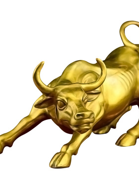 牛气冲天客厅摆件全铜华尔街