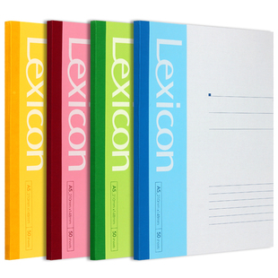 得力软面抄笔记本a5本子记事本小办公用软抄本文具学生简约线圈本加厚韩国风小清新大学生用螺旋本工作小本子