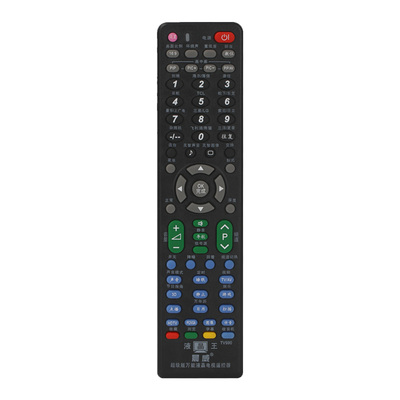 万能电视机遥控器通用tcl海信长虹小米康佳海尔三星飞利浦创维