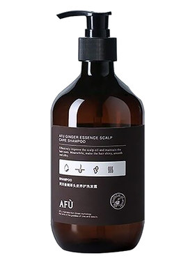 阿芙生姜头皮洗发水女官方正品