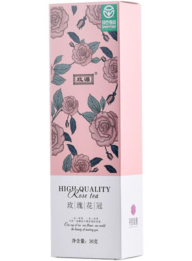 平阴玫瑰花茶大朵30克旗舰店正品