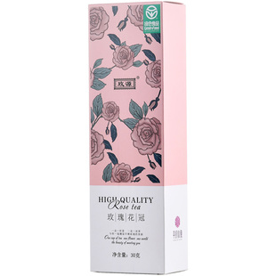 玫源新花平阴玫瑰花冠茶大朵干食用花草茶30克盒装泡水济南女正品
