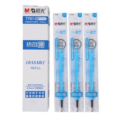 晨光文具中性替芯0.5热可擦笔芯黑蓝子弹头可擦笔7701小学生中性热魔摩磨易擦墨蓝晶蓝黑色魔力摩擦笔芯批发