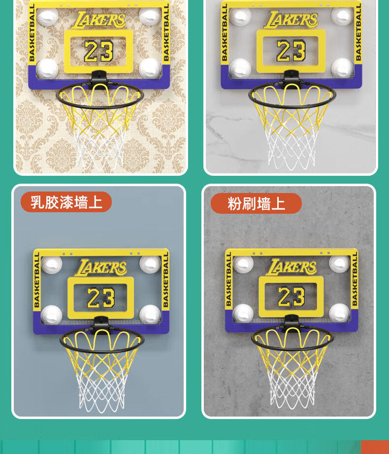 товар из китая 室内篮球框可扣篮投篮架免打孔壁挂式儿童折叠家庭用篮球架小篮筐 OTHER