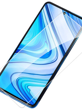 莫柯思适用红米note12tPro+钢化
