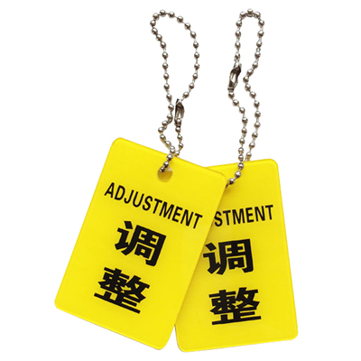 常开常闭设备阀门满瓶气罐标识牌