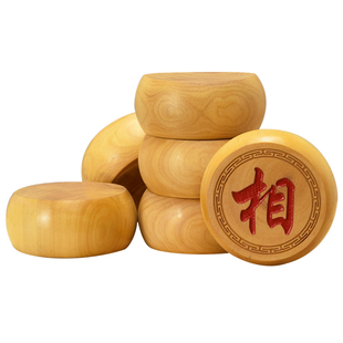 御圣中国象棋黄杨木实木象棋盒装配PU棋盘入门书厂家直销