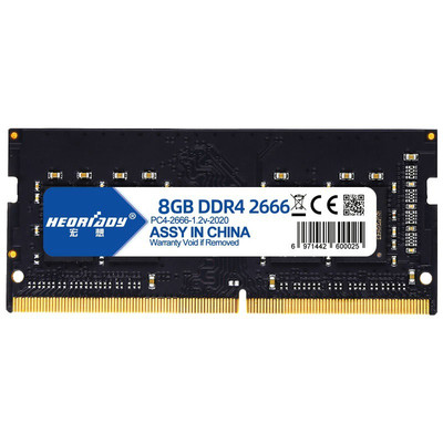 ddr4笔记本兼容电脑内存条