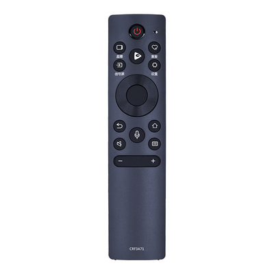 电视机遥控器浩意直接用