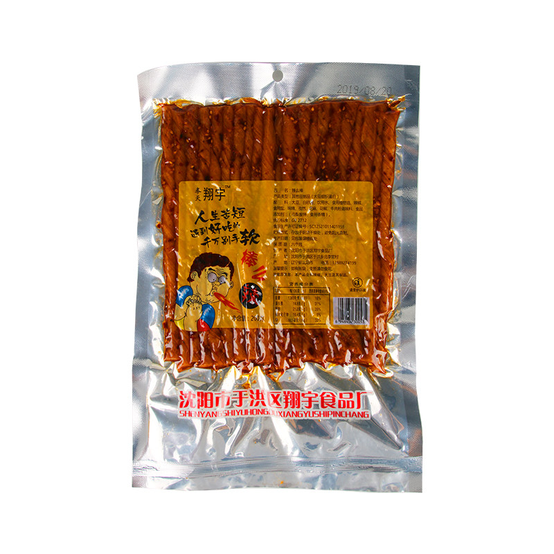 2*180g东北大辣条麻辣小零食8090后怀旧休闲食品豆皮辣片辣串零食