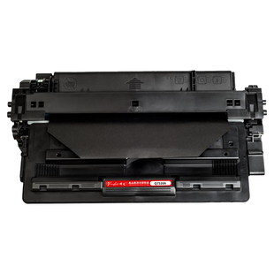 晖达适用惠普5200硒鼓HP16A Q7516A 5200l打印机5200lx 5200dtn墨盒5200n佳能lbp3500 3900 3950 3970c粉盒