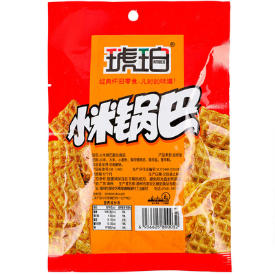 琥珀小米锅巴20包麻辣牛肉味回忆