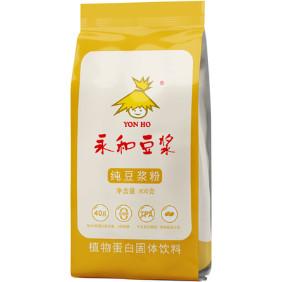 永和豆浆高蛋白纯豆浆粉