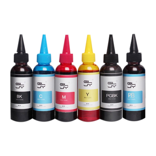 墨水845适用于佳能喷墨打印机846墨水/及新型墨水TS3180/TS5080 TS8280 TS9180 TS5180 墨水ts3380墨水ts8380