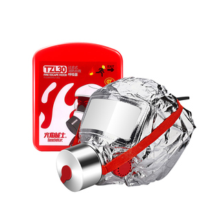 火焰战士消防面具火灾逃生过滤式自救呼吸器防火防烟防毒面罩面具