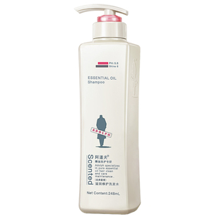 【王一博同款】阿道夫洗发水正品控油去屑防痒男女士洗发乳膏官网