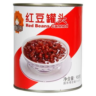 茄诺公举红豆罐头奶茶原料糖纳蜜红豆糖水熟红豆烘培家用即食甜品