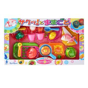 Toyroyal皇室儿童水果蔬菜切切乐玩具套装女孩仿真过家家礼物