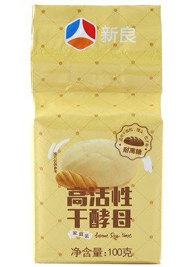 【新良自营】干酵母粉100g