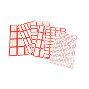 实验室标签 离心管标签 试剂瓶标签 上等标签纸