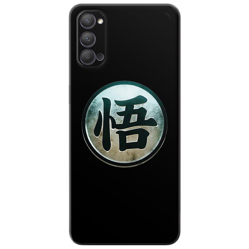 个性七龙珠悟空适用oppo手机壳软