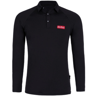 新朵摩登舞服上衣男士夏季短袖衬衣领国标舞服拉丁舞交谊舞练功服