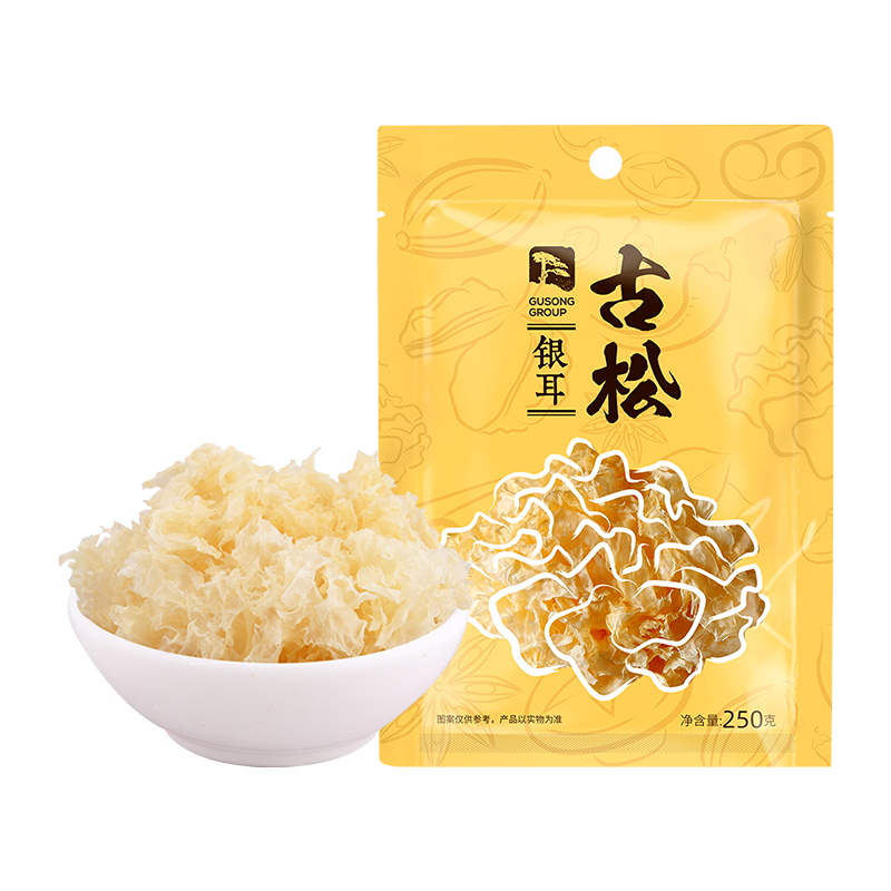 古松 福建古田银耳白木耳干货糯丑耳新鲜莲子羹材料鲜银耳250g