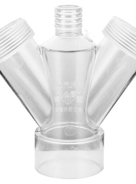 下水双槽防臭750y三通排水管道