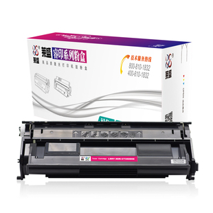 莱盛 CT350999硒鼓适用FujiXerox DocuPrint 2108b富士施乐激光打印机粉盒黑色硒鼓打印机鼓厂家直销