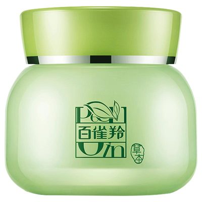 百雀羚水润深层保湿面霜补水滋润