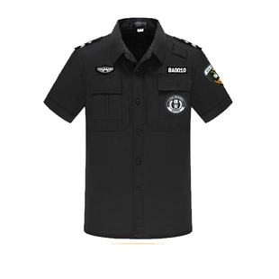 保安制服夏装黑色保安工作服套装男夏天薄款透气特训服短袖保安服