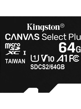 金士顿microSD内存TF小卡