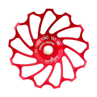 乐百客山地公路自行车11T13T15齿铝合金陶瓷培林后拨导轮轴承配件