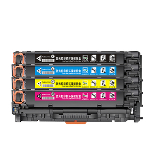 晖达适用惠普m476dw硒鼓hp476 312a cf380a m476dn m476nw打印机hp305a 300 400 m451dn 475 m375 m351a粉盒