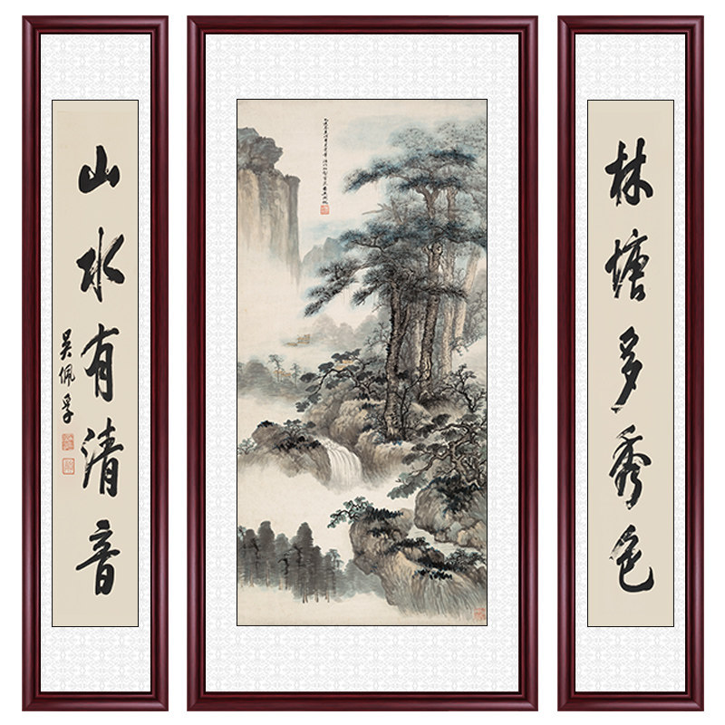 中堂画客厅挂画农村堂屋大气