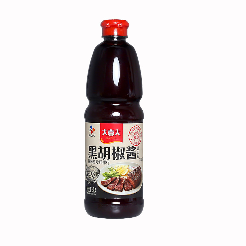 大喜大韩式商用黑胡椒酱