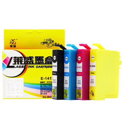 莱盛适用爱普生墨盒黑14141413