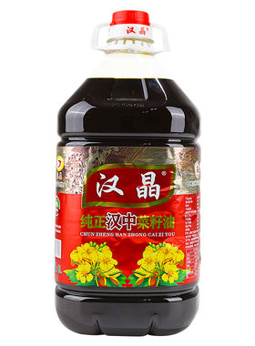 汉晶纯正菜籽油物理压榨