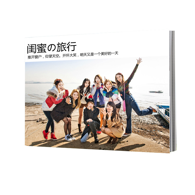 个性定制8寸相册制作同学聚会diy照片书杂志册婚纱宝宝毕业纪念册