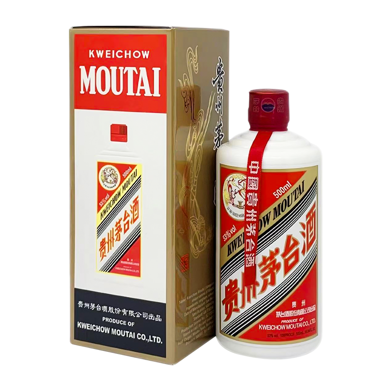 53度飞天茅台价格指南-淘宝逛一逛