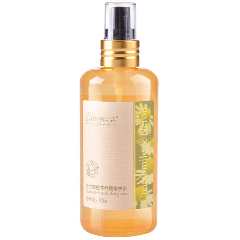 时尚生活元素洋甘菊橙花爽肤水花露清爽补水保湿