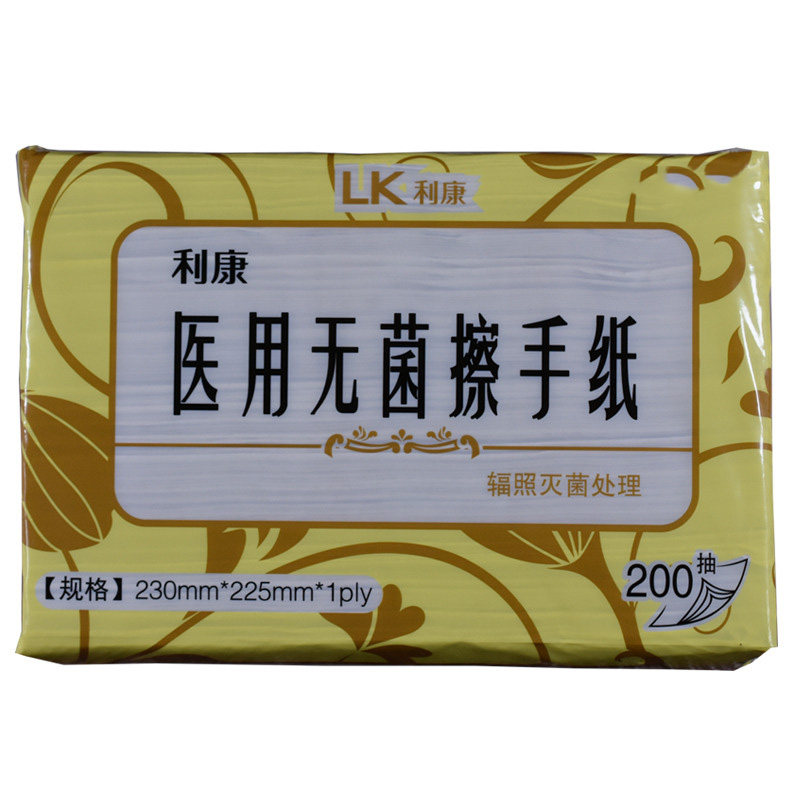 1箱无菌辐照灭菌处理护理擦手纸
