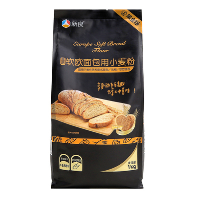 【新良自营】软欧面包粉1kg