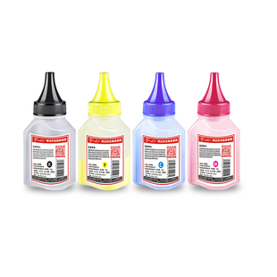 晖达适用惠普CF510A碳粉M154a/nw M180n M181fw HP204A彩色CF500A 202A M254dw/nw M280nw M281fdw硒鼓墨粉